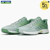 【5%OFFクーポン対象】ヨネックス YONEX テニスシューズ ユニセックス AERUS DUSH 5 パワークッション エアラスダッシュ5 ワイド GC SHTAD5WG-809 オムニ・クレーコート用 「エントリーでシューレースプレゼント」