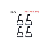 PS4 PRO 冷却サポート　スタンド　4個セット ＜ブラック＞ 横置き時の水平サポート 【定形外郵便のみ送料無料】簡易包装 PS4使用中の熱のこもりを軽減 　※PS4 (ノーマル)、PS4 slimには適合しません。