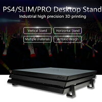 PS4 slim 冷却サポート　スタンド　4個セット ＜ブラック＞横置き時の水平サポート 【定形外郵便のみ送料無料】簡易包装 PS4使用中の熱のこもりを軽減 　※ PS4 (ノーマル) 、 PS4 PRO には適合しません。