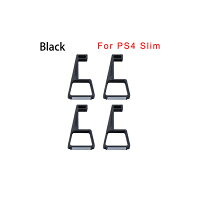 PS4 slim 冷却サポート　スタンド　4個セット ＜ブラック＞横置き時の水平サポート 【定形外郵便のみ送料無料】簡易包装 PS4使用中の熱のこもりを軽減 　※ PS4 (ノーマル) 、 PS4 PRO には適合しません。