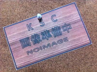 【中古】『アナと雪の女王』の光と影