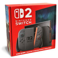 Nintendo Switch 2（日本語・国内専用）【訳あり：倉庫移動中に外箱傷あり】
