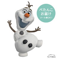 【メール便】 オラフ アナ雪 フローズン ディズニー 特大 誕生日 バルーン 開店祝い 周年祝い パーティー ハロウィン クリスマス 雪だるま イベント 結婚式 飾り付け 店内装飾 風船 パーティーグッズ ルシアン
