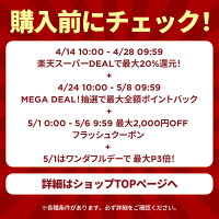 【短納期】【公式・直販】 モニター 14インチ ディスプレイ パソコン PCモニター ThinkVision M14d 2.2K IPS WLED液晶 ノングレア 3年保証