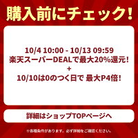 【最大P36倍】【公式・直販】 デスクトップパソコン 新品 Office付き 可能 Lenovo IdeaCentre Tower 08IRH9 Core i5-13420H メモリ 8GB 16GB選択可 SSD 512GB Windows11 Microsoft Office 2024搭載可能 送料無料 1年保証