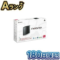 【整備済み品】 nasne ナスネ 1TBモデル CECH-ZNR2J PS4 フル初期化済み【メーカー生産終了】 180日保証