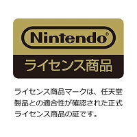 【任天堂ライセンス商品】モンスターハンターライズ グリップコントローラー for Nintendo Switch 【Nintendo Switch対応】