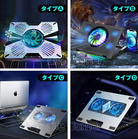 時間限定スーパーSALE暴走中★新作 ノートパソコン スタンド 半導体冷却パッド 熱対策 5つ冷却ファン 角度調整 軽量 静音 滑り止め USBポート ノートPC タブレット 14/15/15.6/17インチ Ipad mini/MacBook Air/Pro//PS3/PS4対応 オフィス テレワーク 出張などに適用