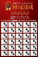 ＼23:59まで当店全品P10倍／【楽天1位★80冠達成】人感センサー チャイム ワイヤレスチャイム 光 ライト 防犯 玄関 警報機 人感センサー ブザー音 警告アラーム 防犯対策 見守り 小型 防犯グッズ 店舗 センサー 来客 車の出入り ドア 徘徊 介護 玄関 電池式 工事不要 大音量