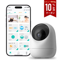 【予約販売中】【国内サーバー・レビュー特典★】 防犯カメラ 室内 ペットカメラ 見守りカメラ 小型 ベビーモニター HomeLink対応 室内カメラ ホームカメラ eCamera4 LinkJapan 監視カメラ 2K高画質 360°首振り 400万画素 スマートカメラ 2.4G/5GWiFi対応【Alexa認定】