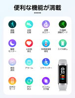 ＼エントリーで更にP10倍／【楽天3位】LivelyLife スマートウォッチ レディース 小さめ iPhone android対応 24時間健康管理 レディーススマートウォッチ アラーム LINE通知 目覚まし時計 心拍計 血中酸素 女性 歩数計 消費カロリー 睡眠モニター 健康管理 IP67防水 着信通知