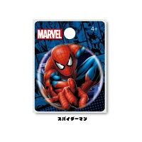 MARVEL 缶バッジ 直径4cm スパイダーマン アイアンマン ハルク ■ マーベル SPAIDER MAN IRON MAN HULK アメコミ ヒーロー カンバッジ 雑貨 小物