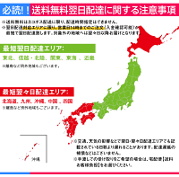 ＼数量限定 手頃価格で放出／ SSD 4TB 3D NAND TLC NVMe PCIe Gen 4x4 ヒートシンク搭載 R:7300MB/s W:6500MB/s M.2 2280 内蔵SSD PS5 Pro/PS5 Slim/PS5動作確認済み 5年保証 Matebus E4P-4TBNV100 【国内ブランド】