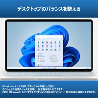 マイクロソフト Windows 11 Home 日本語版 HAJ-00094