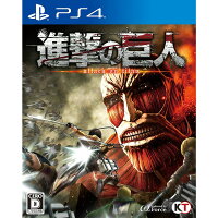 【中古】[PS4] 進撃の巨人 attack on titan 通常版 コーエーテクモゲームス (20160218)