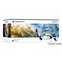 【中古】[ACC][PS5] PlayStation&reg;VR2(プレイステーションVR2 PSVR2) Horizon Call of the Mountain(ホライゾン コール・オブ・ザ・マウンテン) 同梱版 SIE(CFIJ-17001)(20230222)