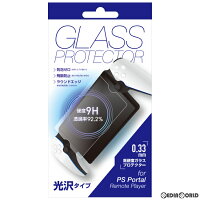 【新品】【お取り寄せ】[ACC][PS5] PSポータル リモートプレイヤー用 光沢ガラスフィルム0.33mm アローン(ALG-PSRPKGF)(20231115)