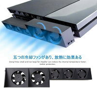 【マラソン期間限定10倍P】PS4電動ファン 初期PS4の本体専用 Iseebiz 冷却ファン ラジエータ クーリング 縦置きスタンド　USB付き 温度制御 PCケース ミニ