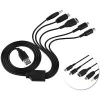 【5in1充電ケーブル】Wii U 3DS PSP GBA SP DS Lite 2DS 急速充電 高耐久 断線防止 USBケーブル 充電器 1.2m