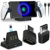 PS5 リモートプレイヤー 用充電スタンド Blitzowl PS Portal 用充電器 PSポータル Portal コントローラー 置くだけで簡単 Type-C式 ケーブルレス 省スペース設計 USB端子対応 過充保護機能 小型コン…