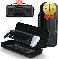 【楽天ランキング1位入賞】PS5 Portal PlayStation 保護ケース PSポータル 専用 収納ボックス リモートプレイヤー 持ち運びバック ハードケース 大容量 全面保護 耐衝撃 傷つけ防止 防水防塵