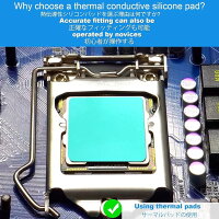 【楽天ランキング1位入賞】12.8 W/mk サーマルパッド 10x10x1mm 厚さヒートシンク 両面 熱伝導シート SSD CPU LED PS4 ノートパソコン用 冷却 IC チップ用 シリコンシート 冷却チップ 熱制御