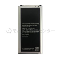 SAMSUNG Galaxy S5バッテリー 【PSE】【送料無料】【即日発送】/Androidバッテリー/修理部品/EG-BG900BBE