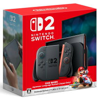 【新品・箱訳あり】Nintendo Switch 2 国内版 マリオカート ワールド セット BEE-S-KB6PA 箱訳あり【日曜日以外即日発送】【送料無料】