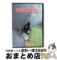 【中古】 ミッション：インポッシブル／ローグ・ネイション/DVD/PJBF-1025 / Happinet [DVD Audio]【宅配便出荷】