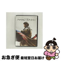 【中古】 アメリカン・スナイパー/DVD/1000586593 / Happinet [DVD]【ネコポス発送】