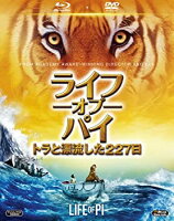 【中古】ライフ・オブ・パイ/トラと漂流した227日 2枚組ブルーレイ&DVD (初回生産限定) [Blu-ray]