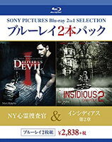 【未使用】【中古】NY心霊捜査官/インシディアス 第2章 [Blu-ray]