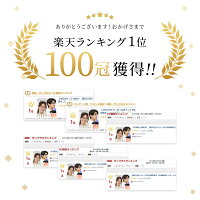 【2,500円以上で10％OFFクーポン】【楽天1位!! 】 ブルーライトカット メガネ 伊達メガネ ブルーライトカットメガネ 眼鏡 PCメガネ UVカット 度なし メンズ レディース 軽量 丸メガネ パソコン用 おしゃれ テレワーク対応 プレゼント mj-1092