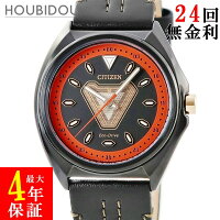 シチズン CITIZEN エコドライブ トニー スターク '63 AW2075-05W 未使用 ブラック アイアンマン コラボ メンズ 腕時計クオーツ ブラック 【中古】