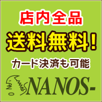 NEC 日本電気 5年無償保証 Wi-Fi6搭載SOHO/SMB向け無線ルータ Aterm Biz SH621A1(BT0276-621A1) 取り寄せ商品