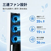 PS5 Pro用 冷却ファン 静音クーラー 自動速度調整 USB3.0対応 | PS5 Pro 2024年モデル対応 サイドパネルに横ライン3本あり PS5 2020年モデル・PS5 Slim 2023年モデル非対応