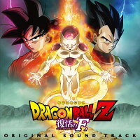劇場版『ドラゴンボールZ 復活の「F」』オリジナル・サウンドトラック[CD] / アニメサントラ (音楽: 住友紀人 / M32.「『Z』の誓い」歌唱: ももいろクローバーZ)