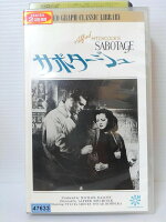 ZV00647【中古】【VHS】サボタージュ(字幕スーパー版)