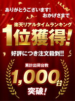 【高評価★4.54/楽天1位】二酸化炭素濃度計 CO2測定器 CO2センサー 二酸化炭素センサー NDIRセンサー CO2濃度測定器 多機能 温湿度計 温度 湿度 濃度計 小型 換気提示 濃度測定 リアルタイム監視 co2モニター 高精度【密を可視化!!】送料無料　レビューを書いて3年保証