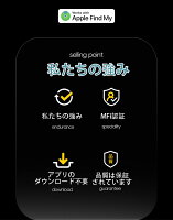 スマートタグ スマートトラッカー 紛失防止タグ iPhone iPad 用 忘れ物防止タグ 忘れ物 ディグル iphone 探す スマホ 鍵 ペット 自転車 紛失 盗難 防止 子供 迷子 忘れ物 スマートフォン 位置情報 タグ トラッカー