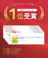 【ポイント高還元 スーパーSALE】 ノートン 360 デラックス 3台 3年版 ダウンロード 送料無料 iOS windows mac norton セキュリティソフト ノートン360 セキュリティ スマホ ウイルス対策 pc iphone ipad タブレット パソコン