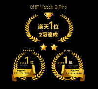 【P最大30倍(9/18限定) NOTHING公式ストア LINE登録クーポン付 楽天1位獲得 特典付】 CMF Watch 3 Pro スマートウォッチ ChatGPT搭載 1.43インチAMOLED大画面 デュアルバンドGPS Bluetooth通話機能 13日間バッテリー 120種類文字盤 IP68防水 cmy by nothing