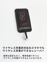 【期間限定2970→1,980円】ワイヤレス充電レシーバー ワイヤレス充電 qi ワイヤレス 充電 背面 カード 置くだけ充電 ワイヤレスチャージャー iPhone ワイヤレスレシーバー スマホ 非接触充電 iPhone用 iPhone充電器ワイヤレス 用 レシーバー