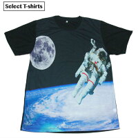 【送料無料】宇宙飛行士 映画 プリントTシャツ ブラック メンズ アポロ13 ゼロ・グラビティ NASA スペースシャトル 月 ファッション おもしろデザイン ジョーク おしゃれ スケーター ストリート系 男女兼用 ユニセックス M/L/XLサイズ 半袖