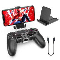マウントホルダー PS4コントローラー用 スマホホルダー PS4リモートプレイ用 スマートフォン固定 角度調整可能 スマホスタンド付き 取り付け簡単