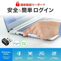 【お取寄せ品】 サンワサプライ　USB指紋認証リーダー（Windows　Hello対応）　FP−RD5　1個 【送料無料】