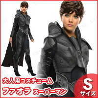 コスプレ 仮装 ファオラ 大人用 S マン・オブ・スティール 仮装・コスプレ衣装/大人用 映画キャラクター スーパーマン レディース ハロウィン 文化祭 学園祭 パーティー ジャンプスーツ式 後ろファスナー留め 伸縮性あり 面ファスナー留め 公式ライセンス 正規ライセンス品