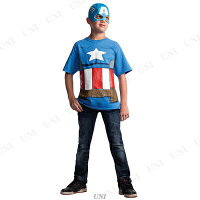 コスプレ 仮装 クラシックキャプテンアメリカTシャツ 子供用 S (マスク付き) Rubies Costumes アベンジャーズ キャプテン・アメリカ 仮装 コスプレ衣装 キッズ 映画キャラクター 子供用S