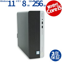 【ポイント20倍】HP PRODESK 400 G6 中古パソコン デスクトップ 省スペース Windows 11 Pro Core i5 中古 3年保証 ポイント10-20倍