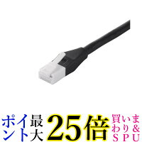 バッファローBSLS6ANU100BK ツメの折れないLANケーブル ブラック カテゴリ 6a ストレート ノーマルタイプ BUFFALO 送料無料